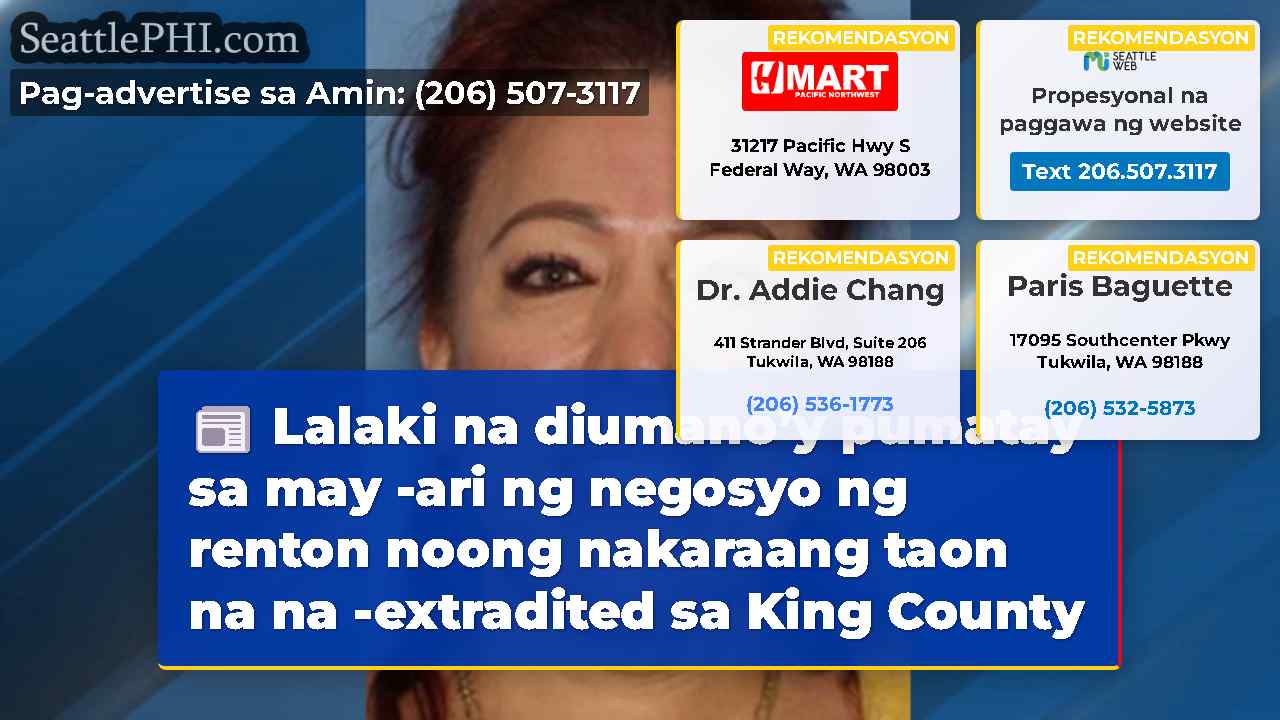 balita sa Seattle SeattlePHI