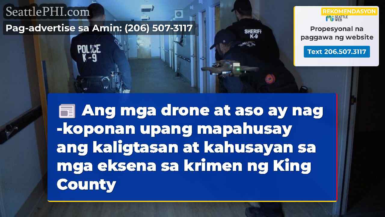 Ang mga drone at aso ay nag -koponan upang