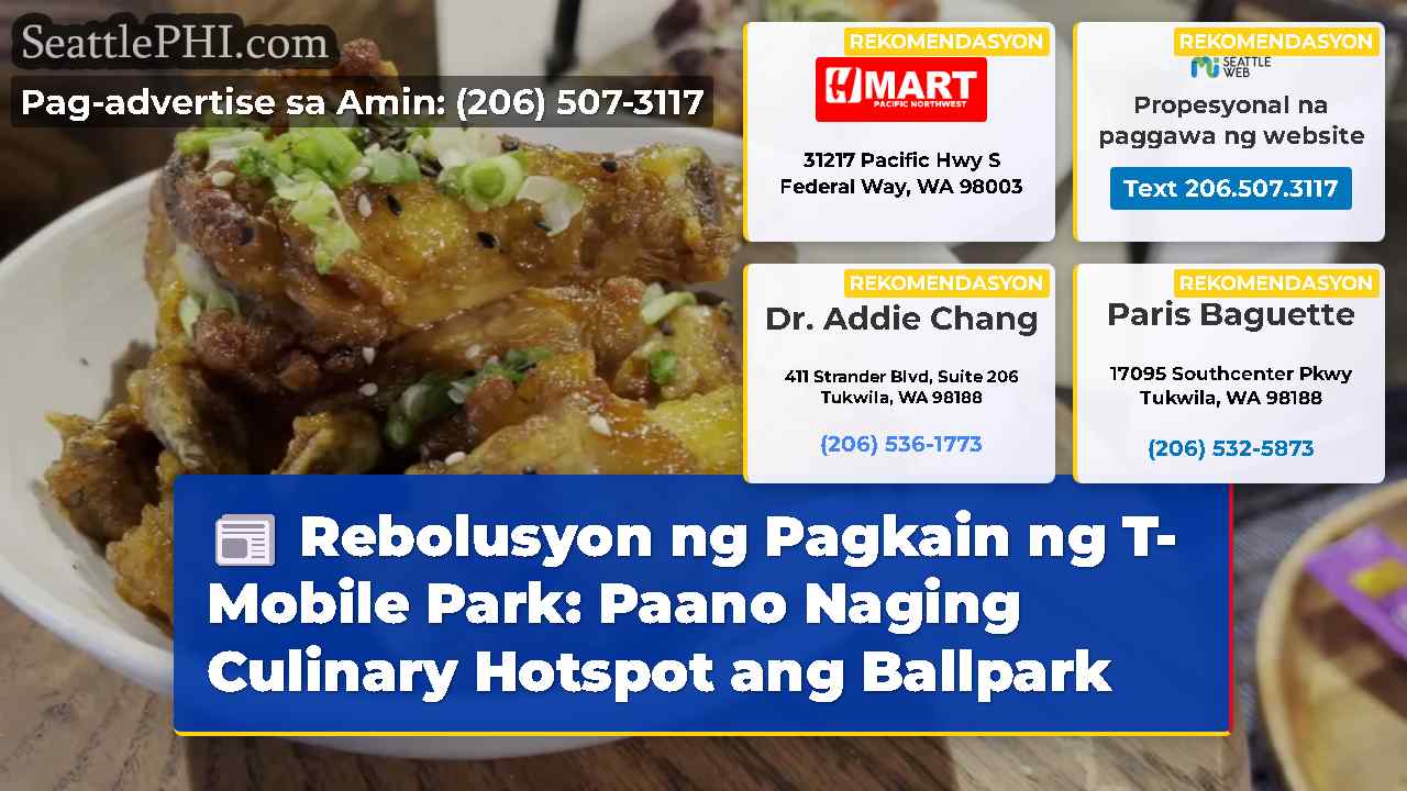 Rebolusyon ng Pagkain ng T-Mobile Park: Paano