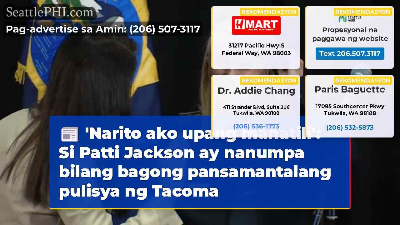 balita sa Seattle SeattlePHI