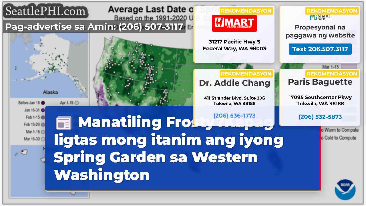 balita sa Seattle SeattlePHI