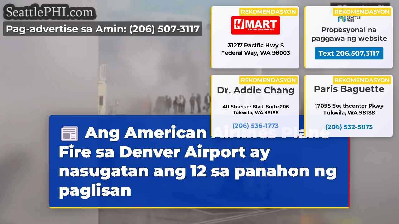 balita sa Seattle SeattlePHI