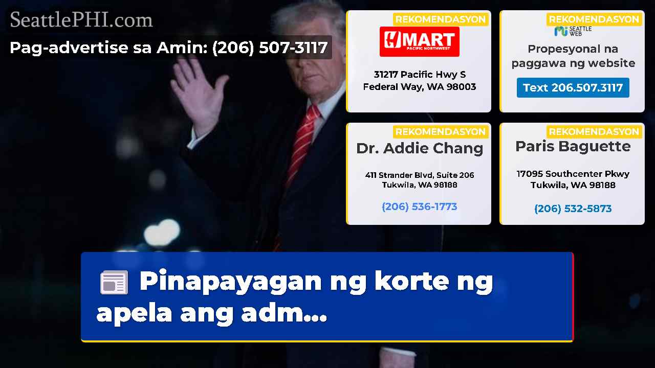 balita sa Seattle SeattlePHI