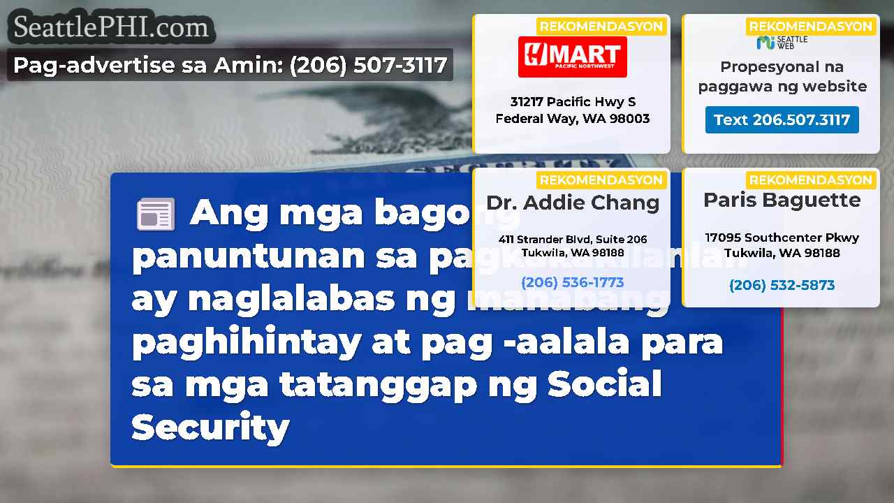 Ang mga bagong panuntunan sa pagkakakilanlan ay