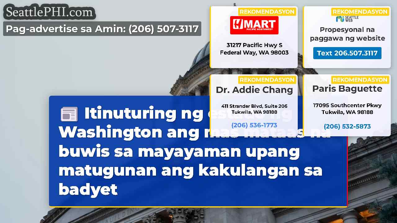 Itinuturing ng estado ng Washington ang mas