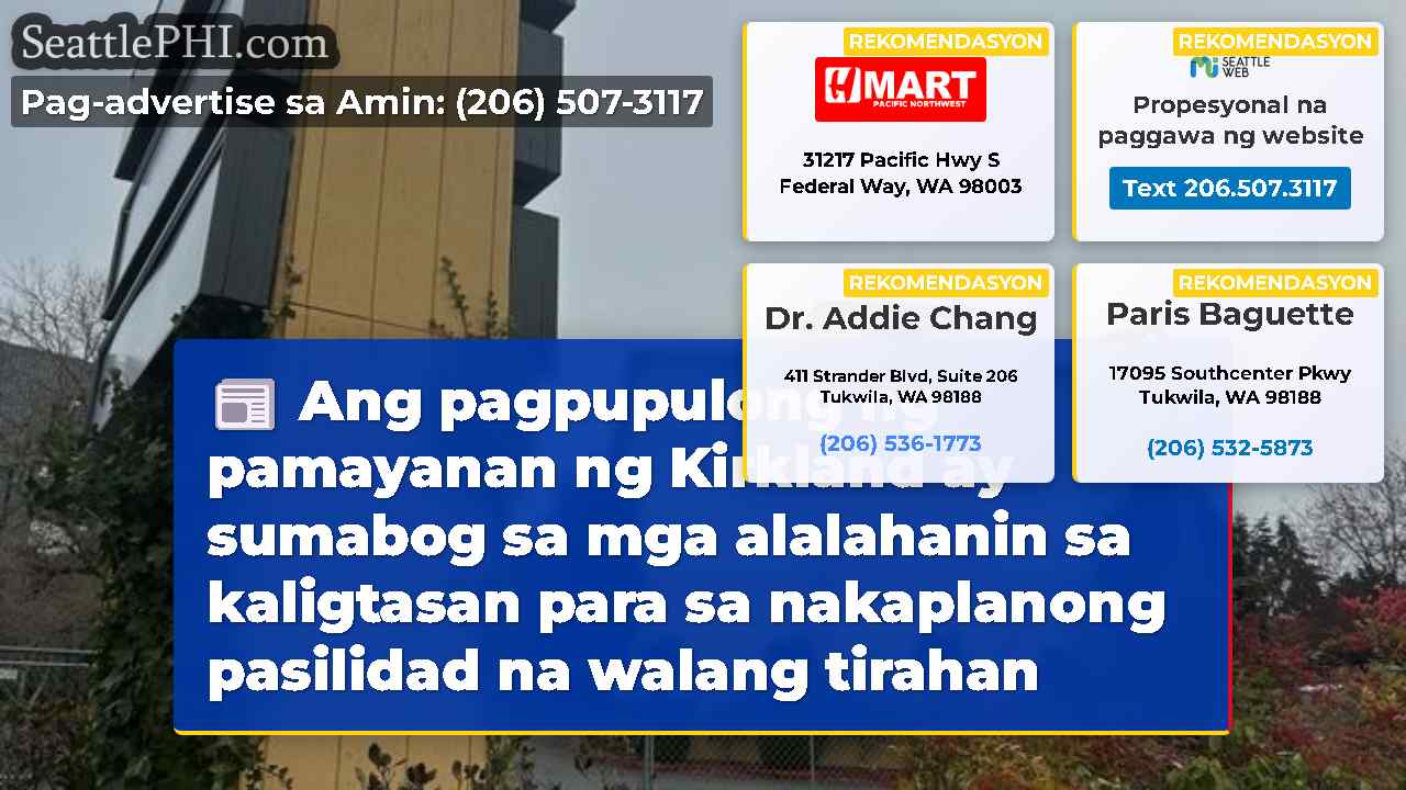 balita sa Seattle SeattlePHI