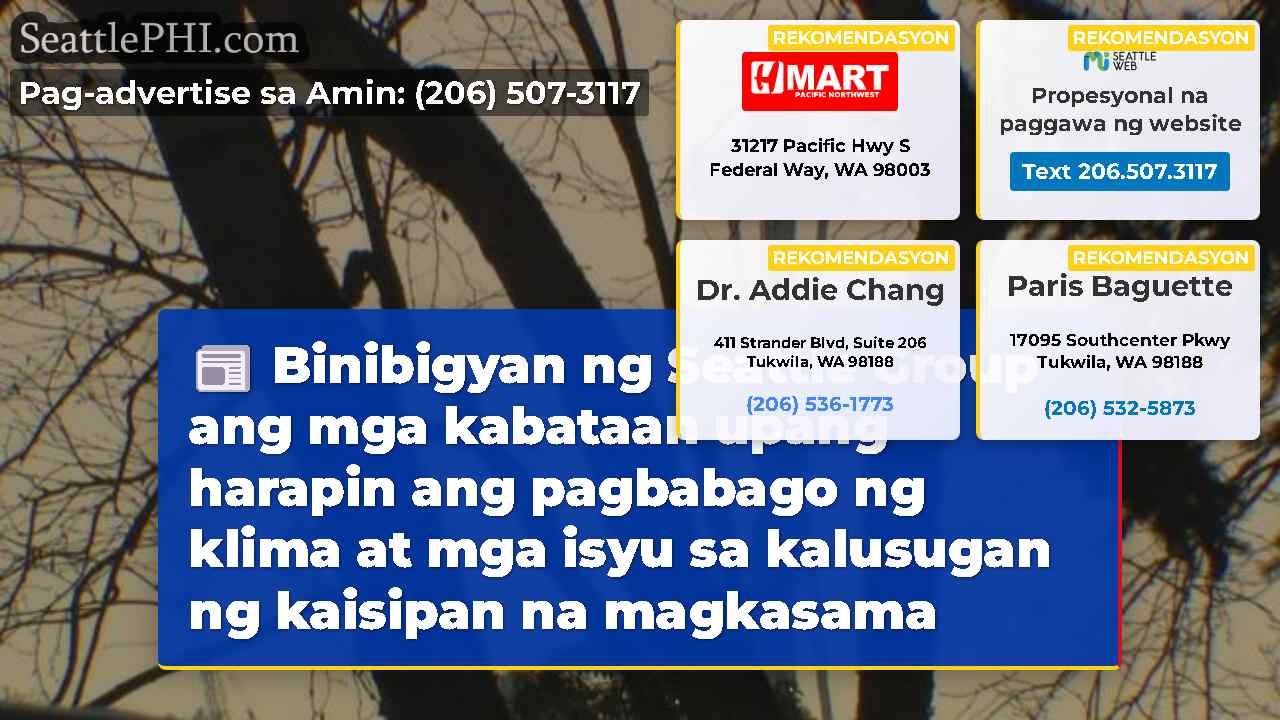 balita sa Seattle SeattlePHI