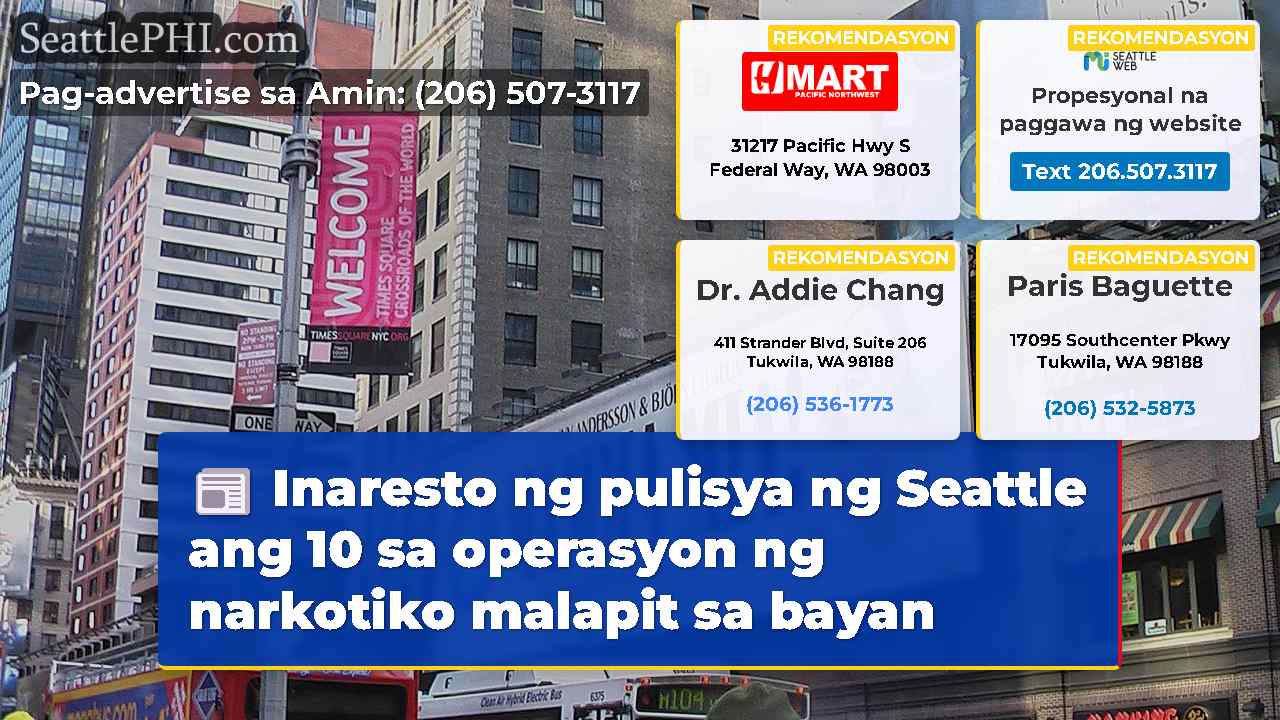 balita sa Seattle SeattlePHI