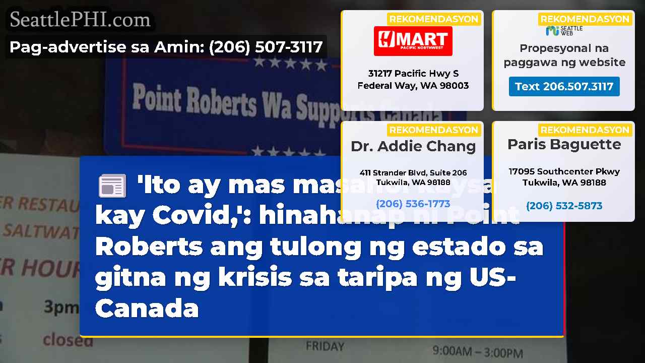 balita sa Seattle SeattlePHI