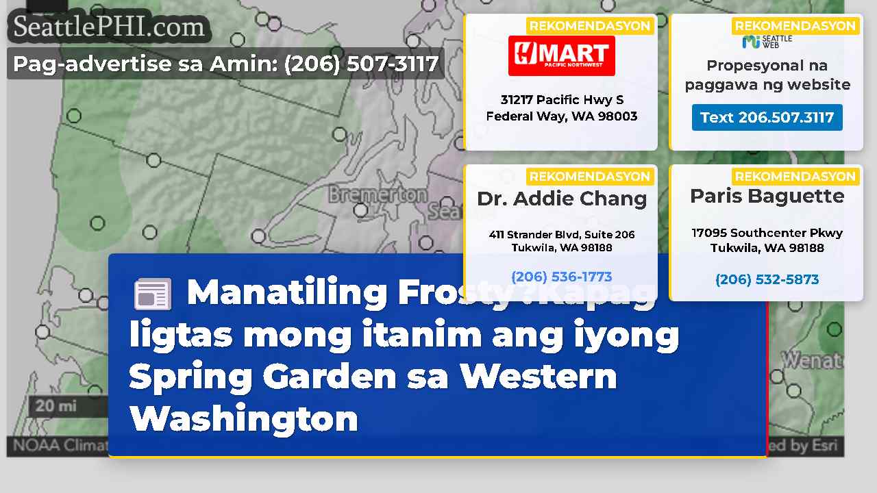 balita sa Seattle SeattlePHI