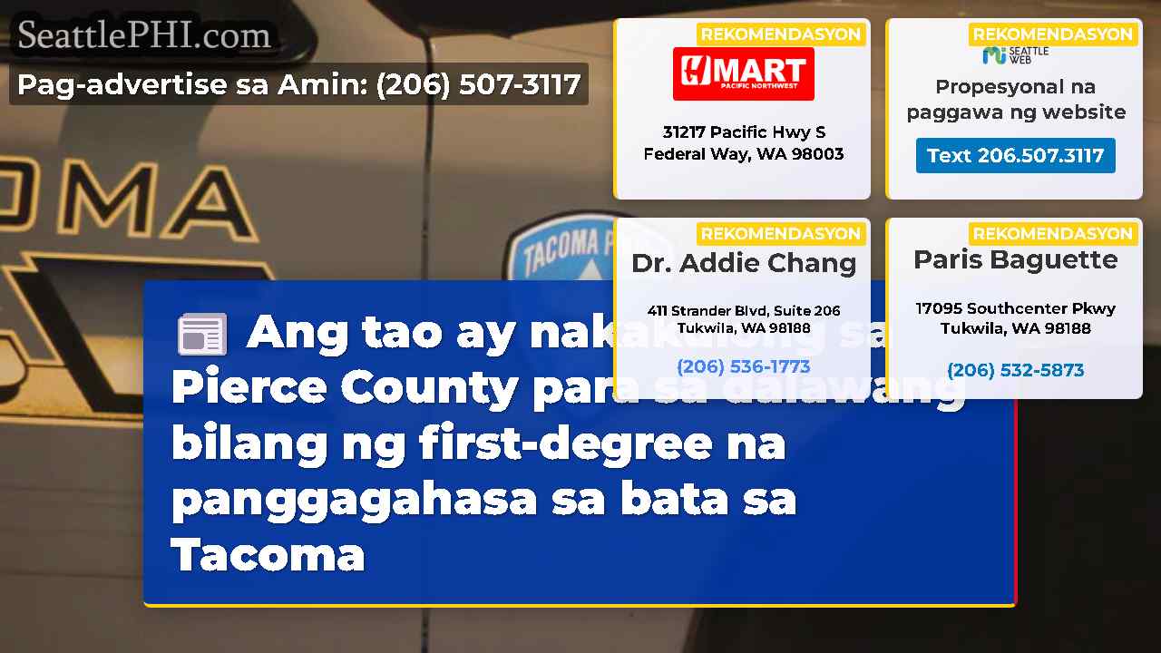balita sa Seattle SeattlePHI