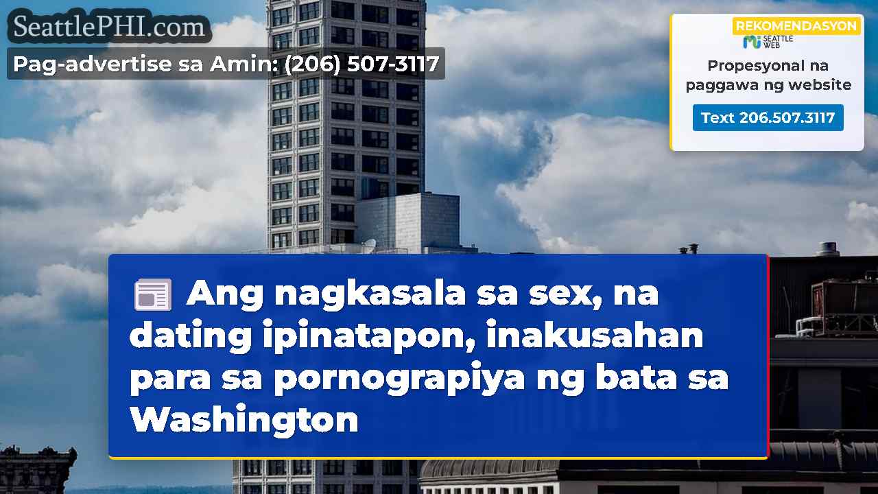 balita sa Seattle SeattlePHI