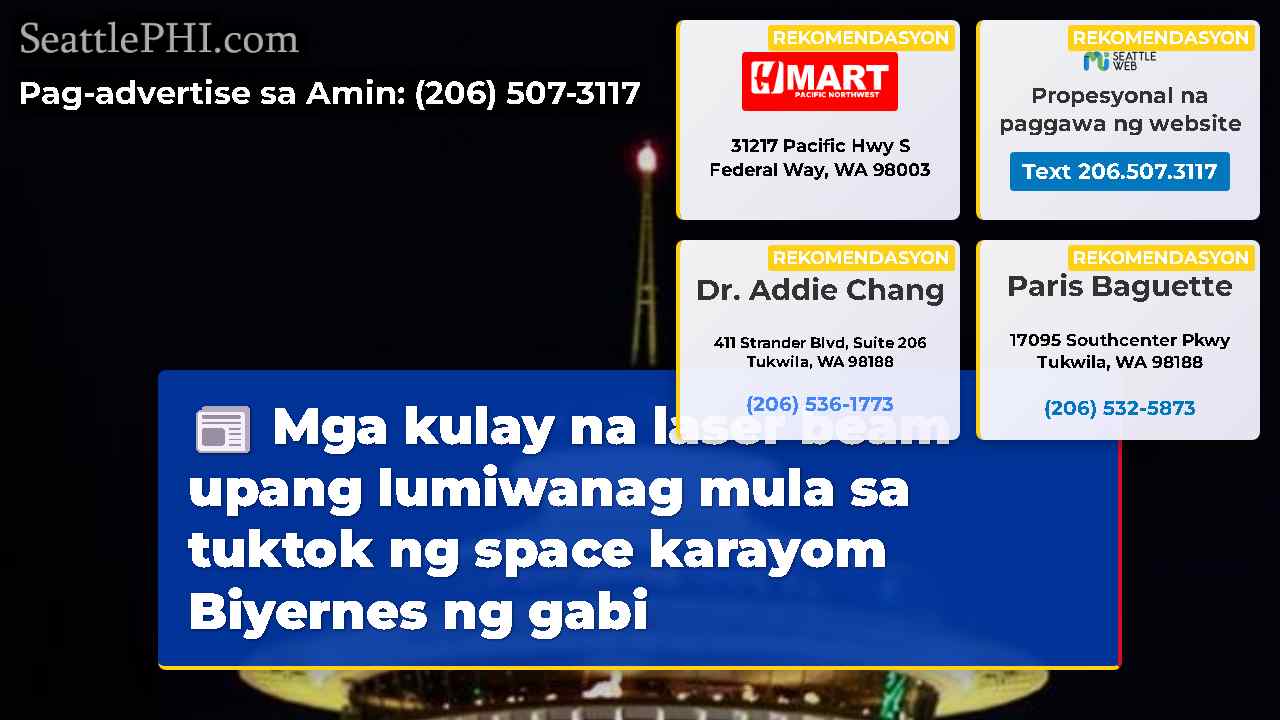 balita sa Seattle SeattlePHI