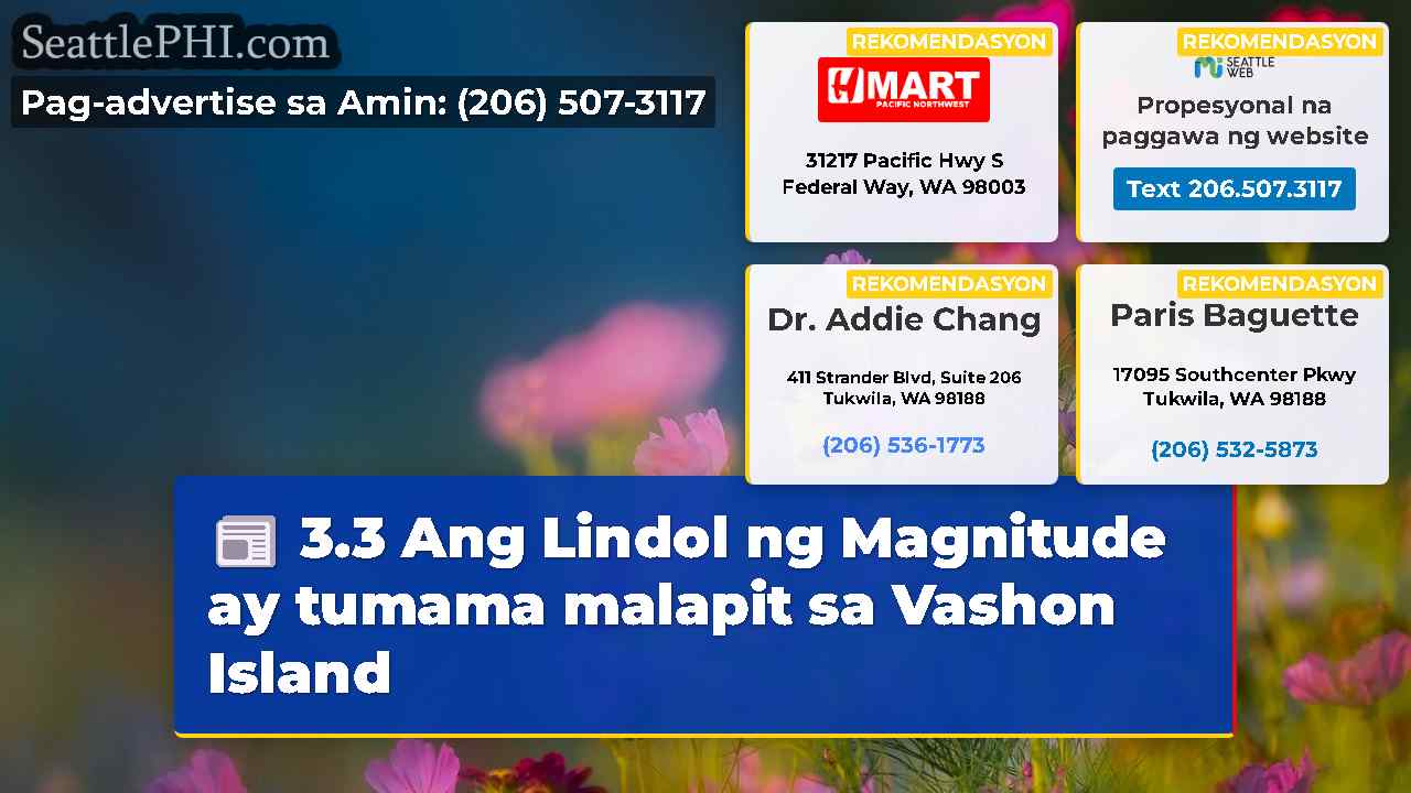 balita sa Seattle SeattlePHI