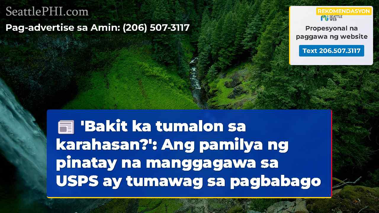 balita sa Seattle SeattlePHI