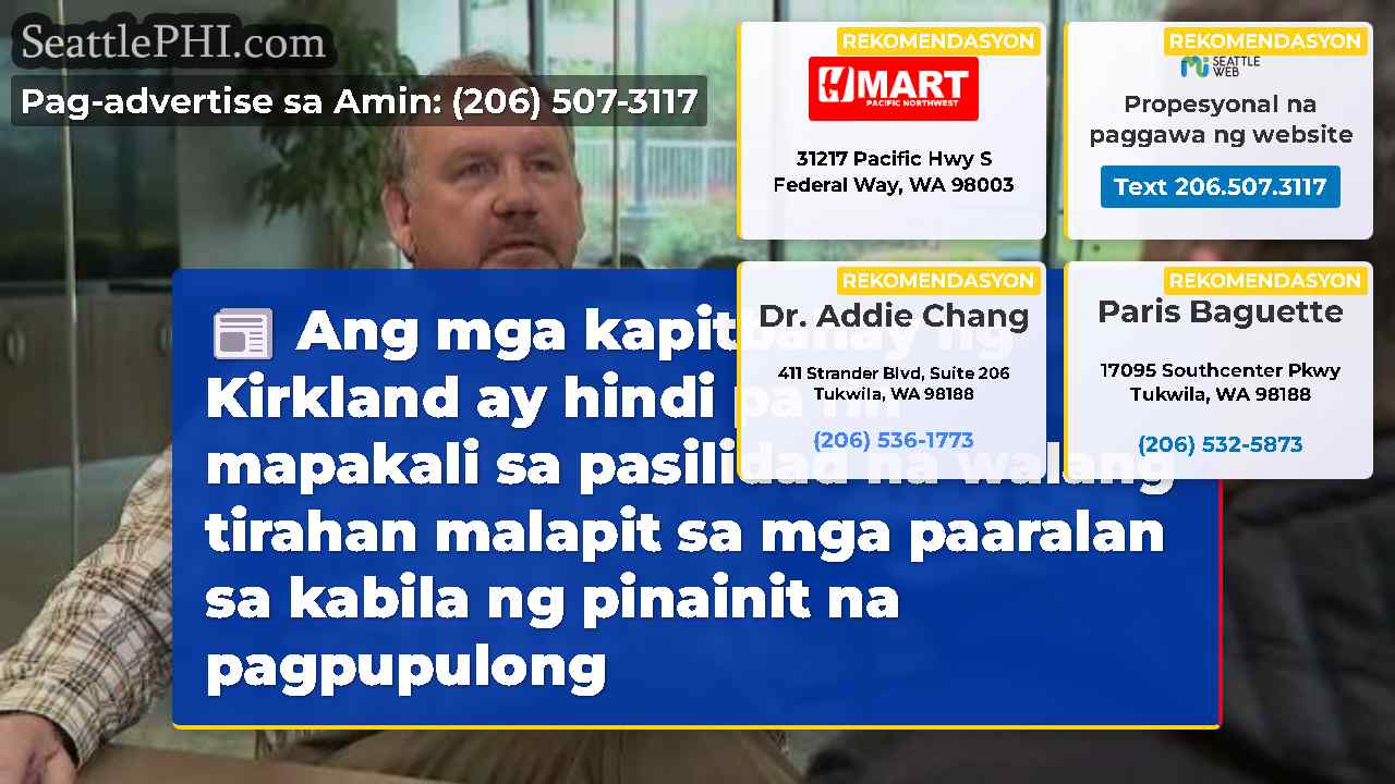 balita sa Seattle SeattlePHI