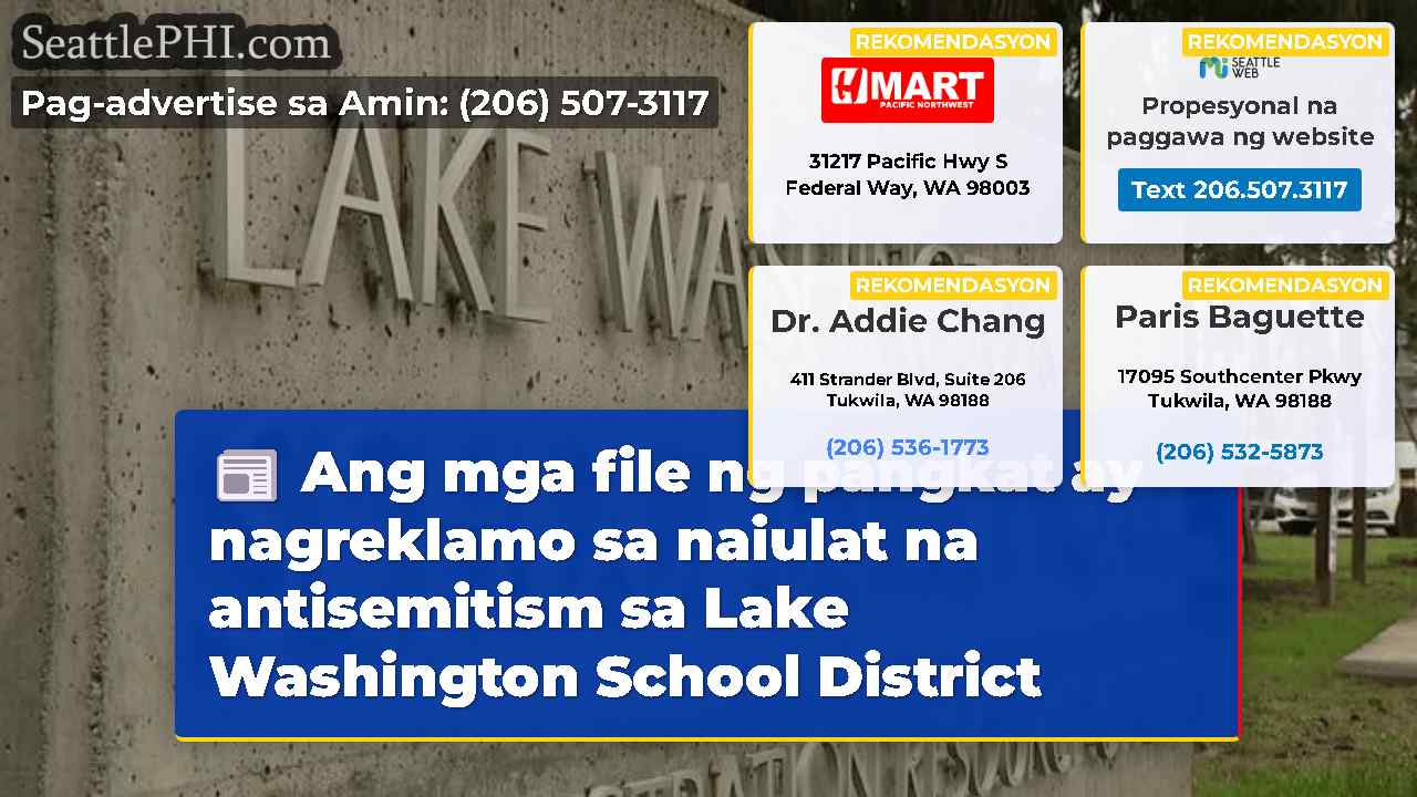 balita sa Seattle SeattlePHI