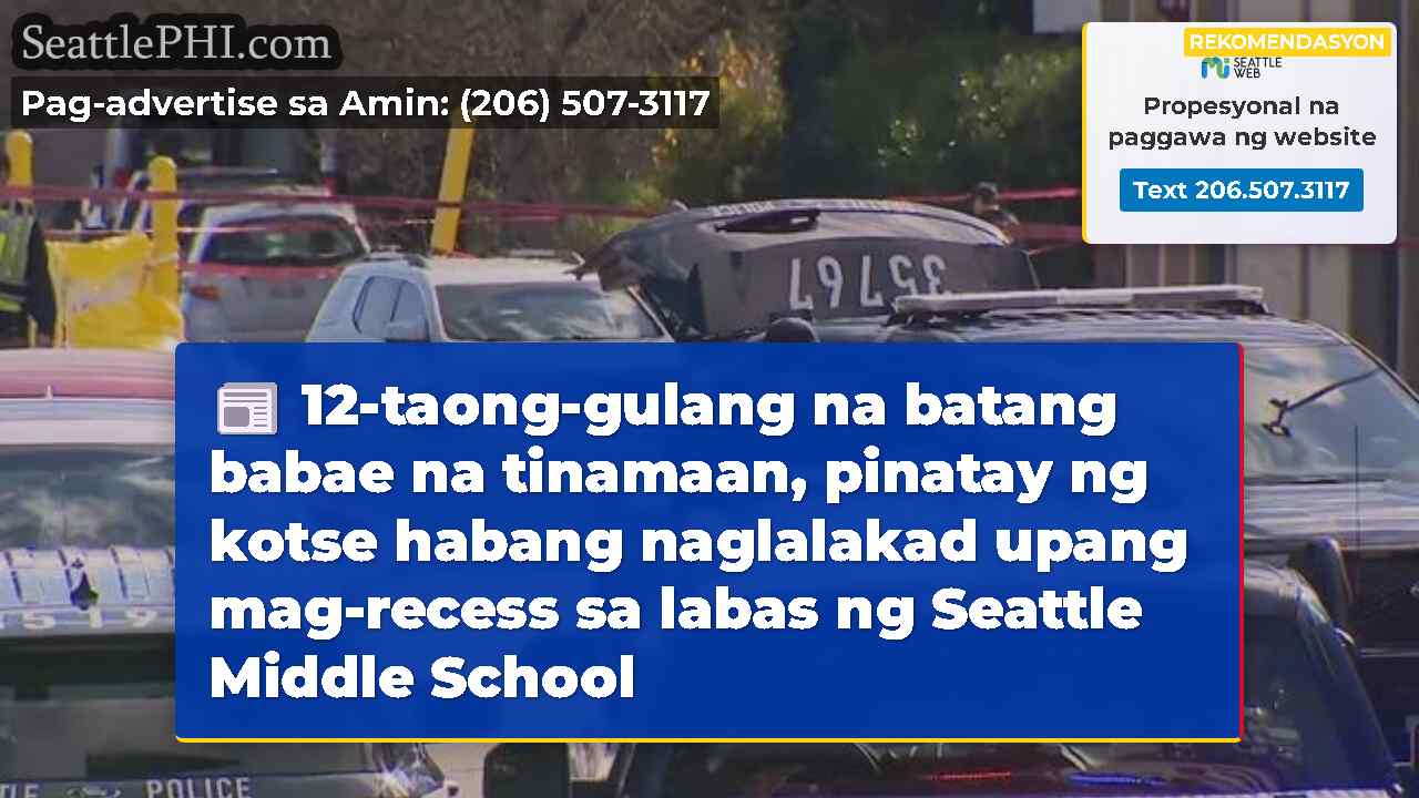 balita sa Seattle SeattlePHI