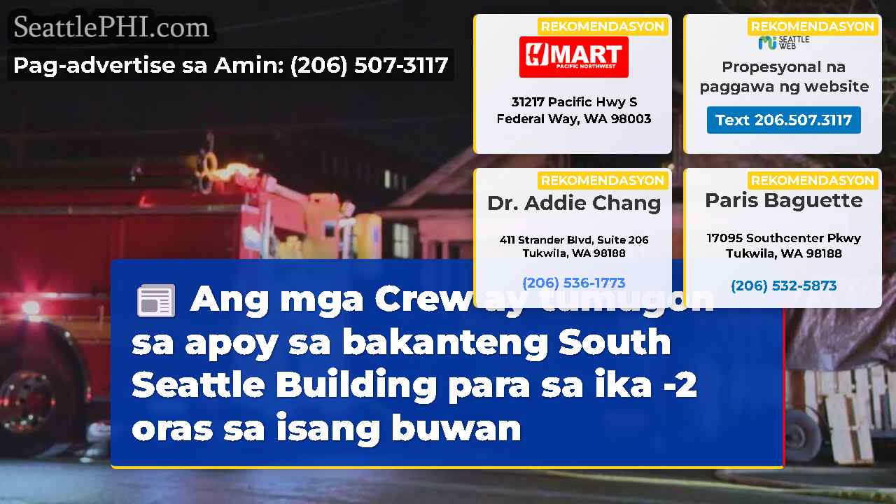 Ang mga Crew ay tumugon sa apoy sa bakanteng