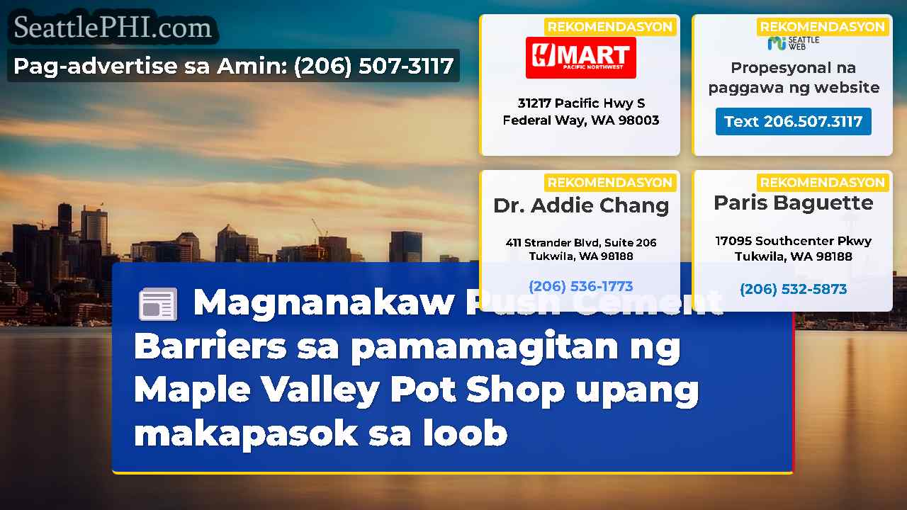 Magnanakaw Push Cement Barriers sa pamamagitan ng