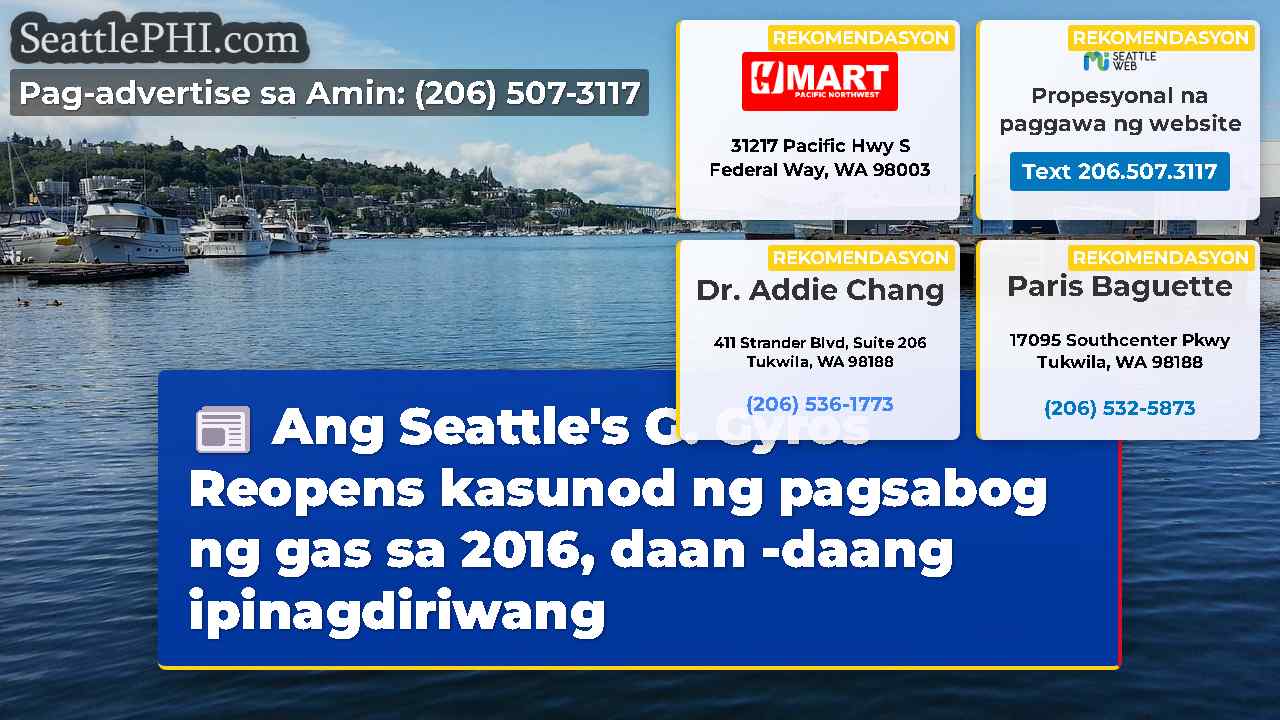balita sa Seattle SeattlePHI
