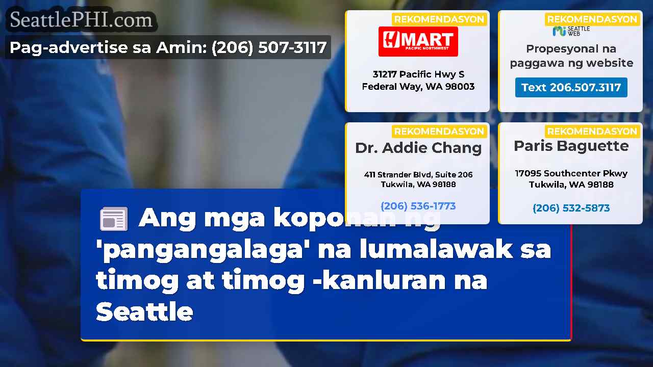 balita sa Seattle SeattlePHI