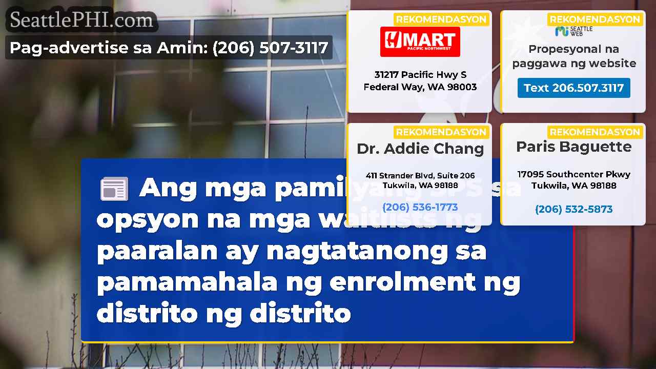 Ang mga pamilyang SPS sa opsyon na mga waitlists