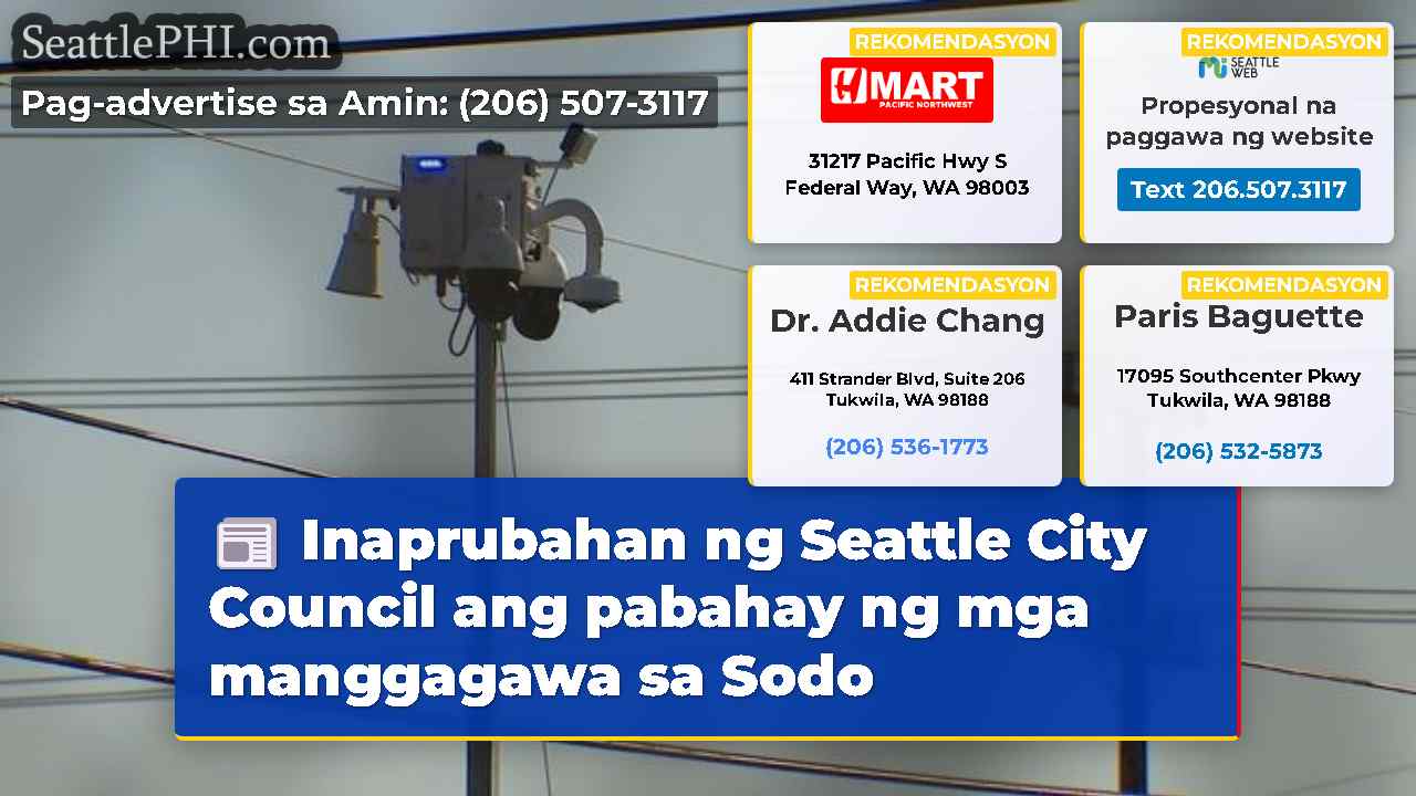 balita sa Seattle SeattlePHI