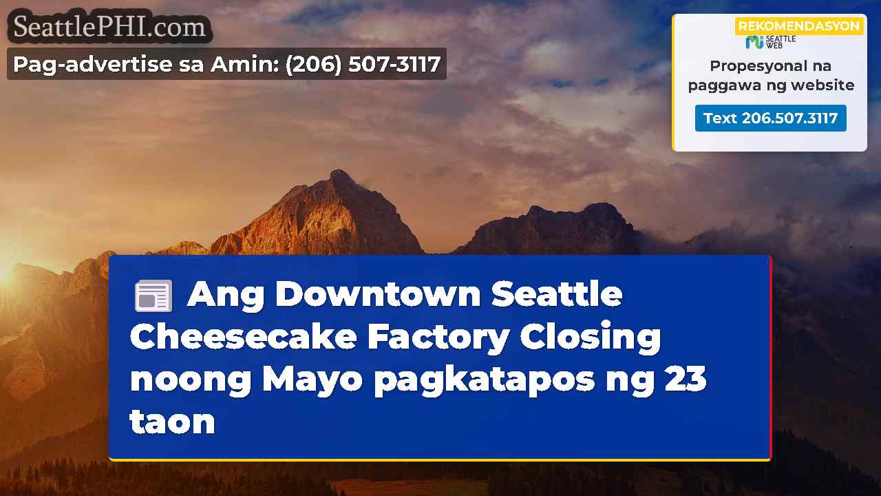 balita sa Seattle SeattlePHI