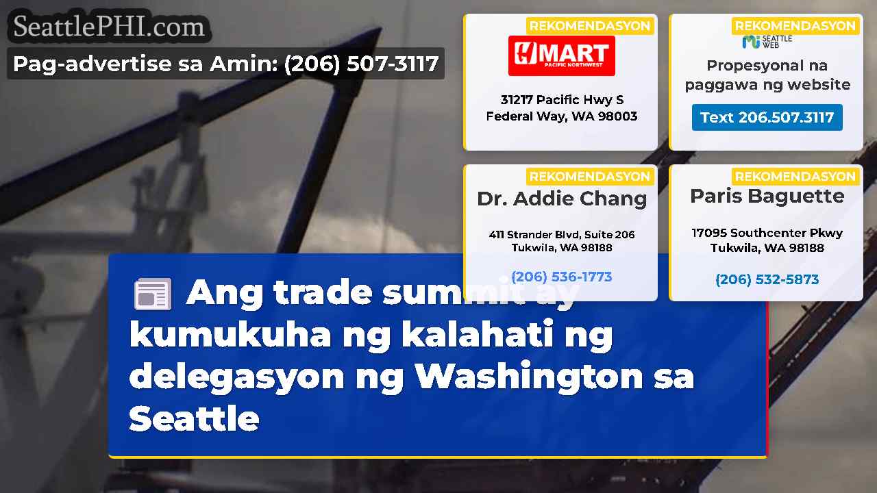 balita sa Seattle SeattlePHI