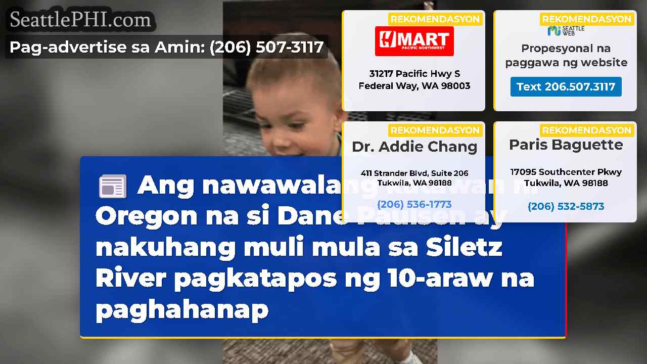 Ang nawawalang katawan ni Oregon na si Dane