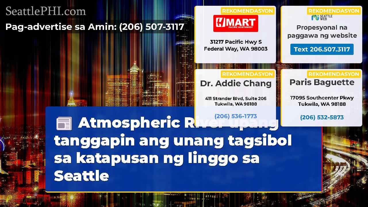 Atmospheric River upang tanggapin ang unang