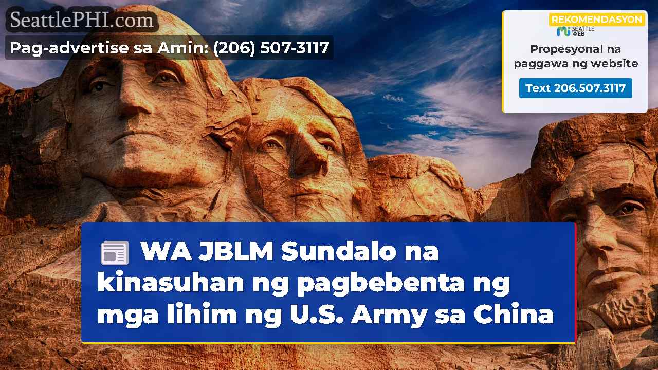 balita sa Seattle SeattlePHI