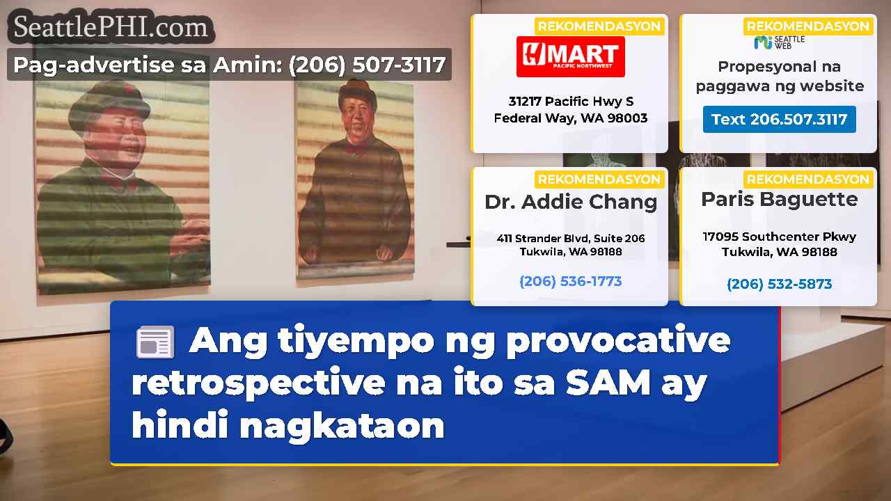 Ang tiyempo ng provocative retrospective na ito