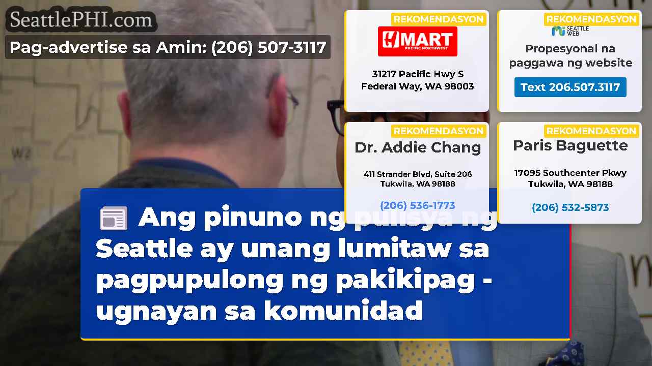 Ang pinuno ng pulisya ng Seattle ay unang lumitaw