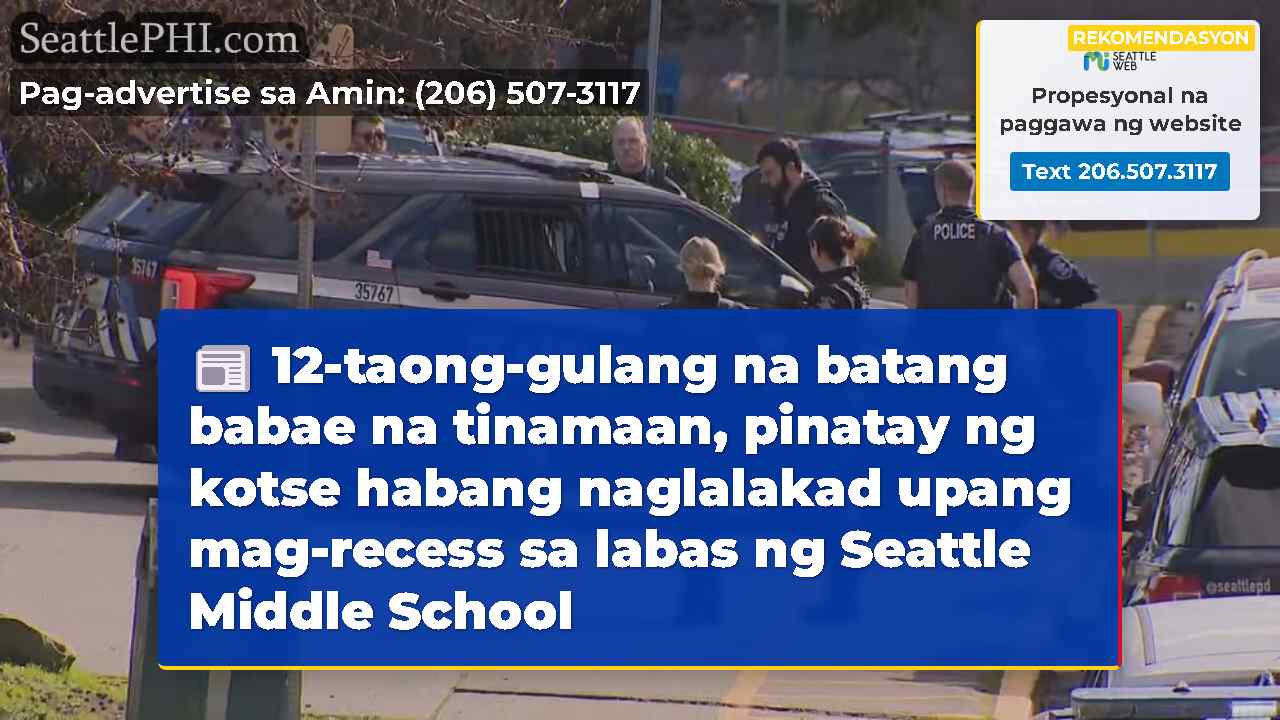 12-taong-gulang na batang babae na tinamaan,