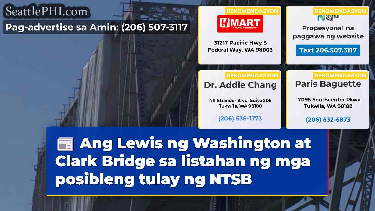 balita sa Seattle SeattlePHI