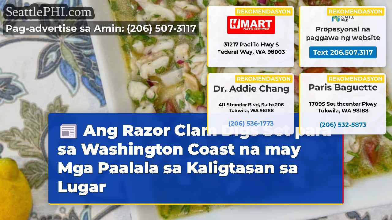 balita sa Seattle SeattlePHI