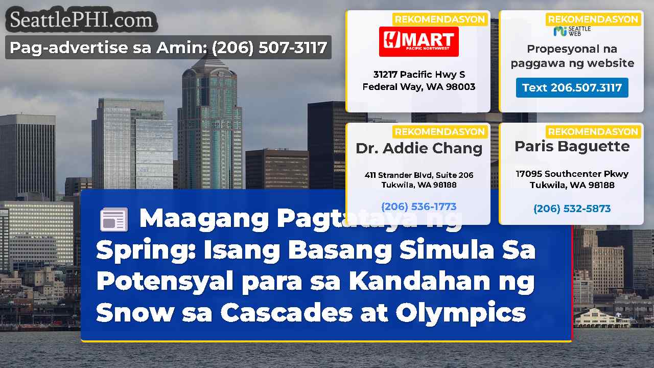 balita sa Seattle SeattlePHI
