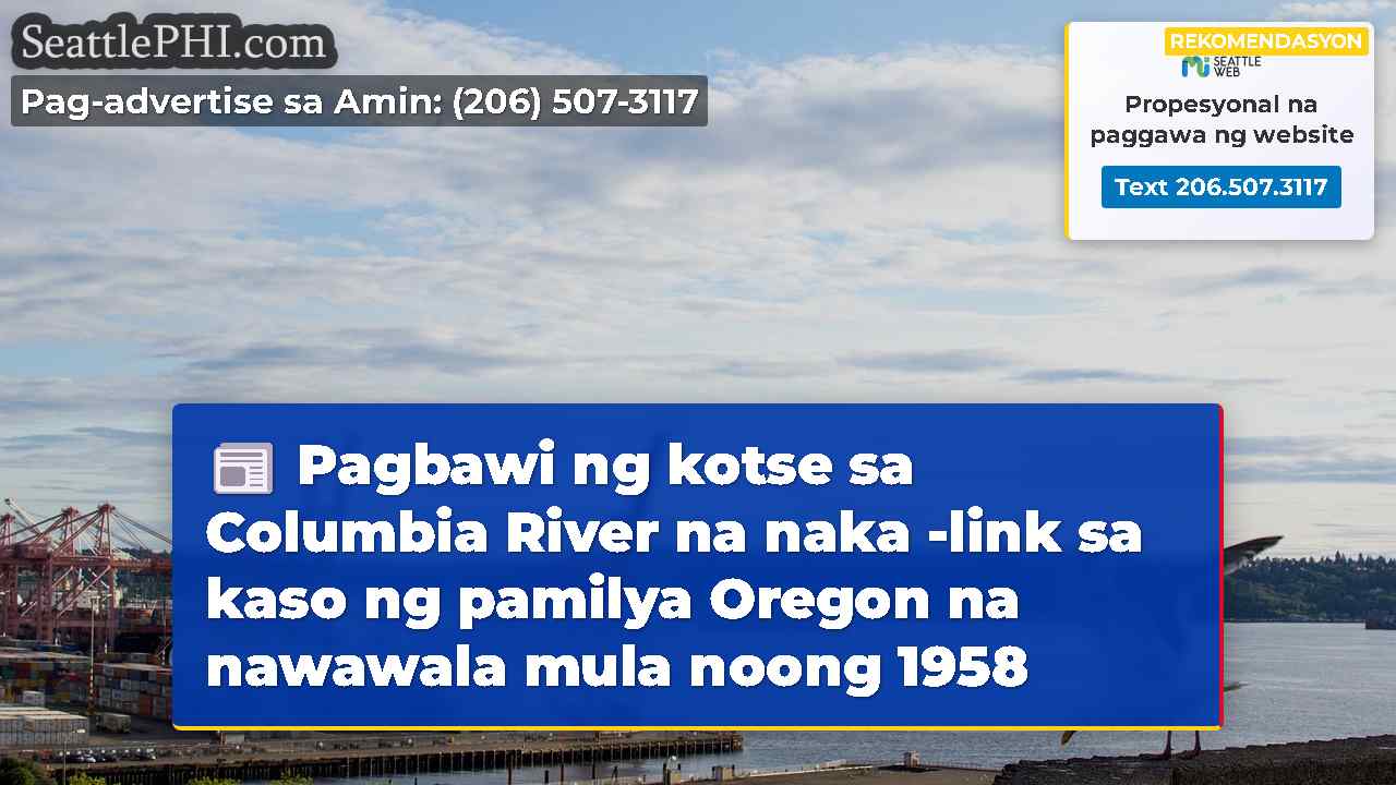 balita sa Seattle SeattlePHI