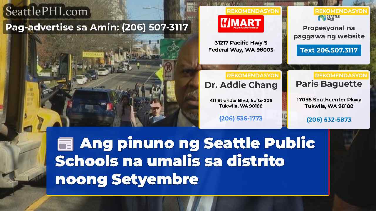 balita sa Seattle SeattlePHI