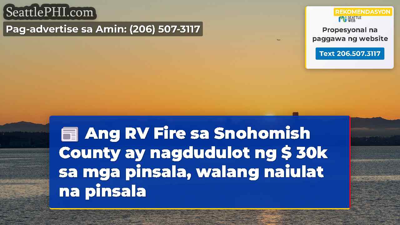 balita sa Seattle SeattlePHI
