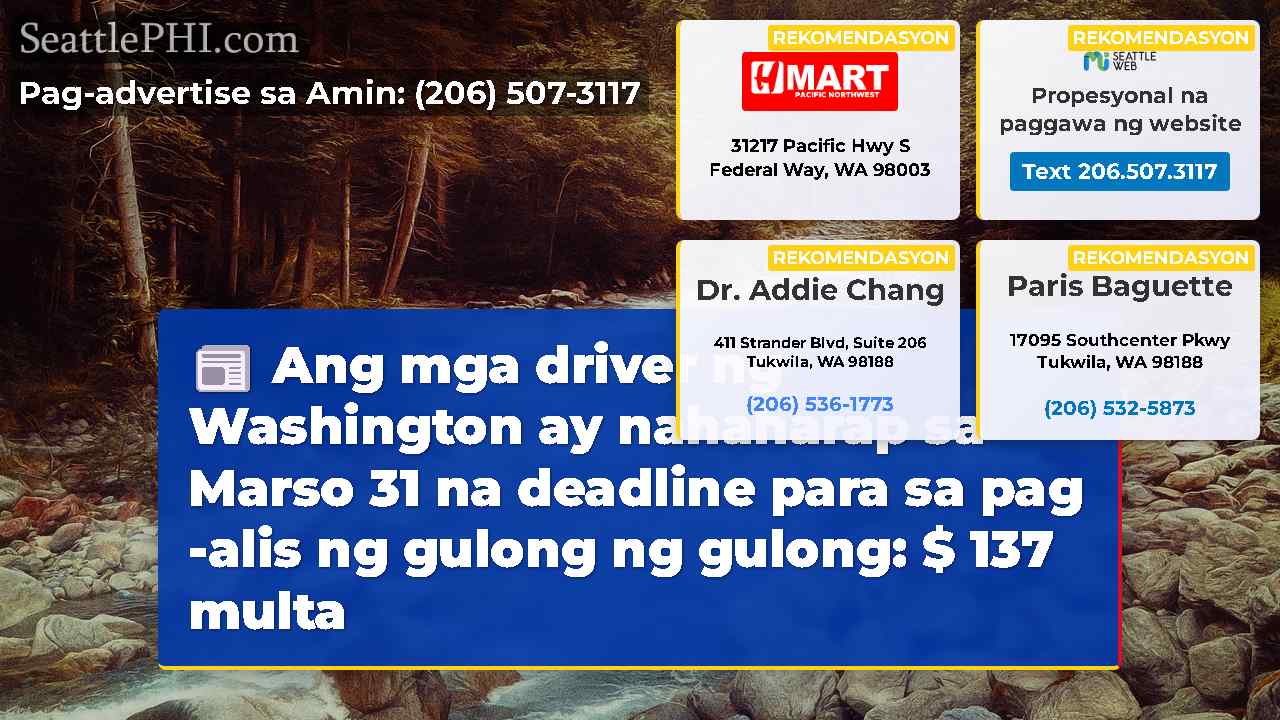 balita sa Seattle SeattlePHI