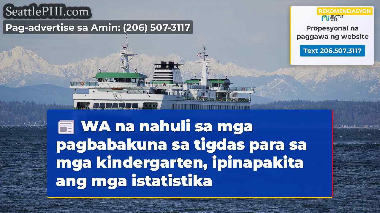 balita sa Seattle SeattlePHI