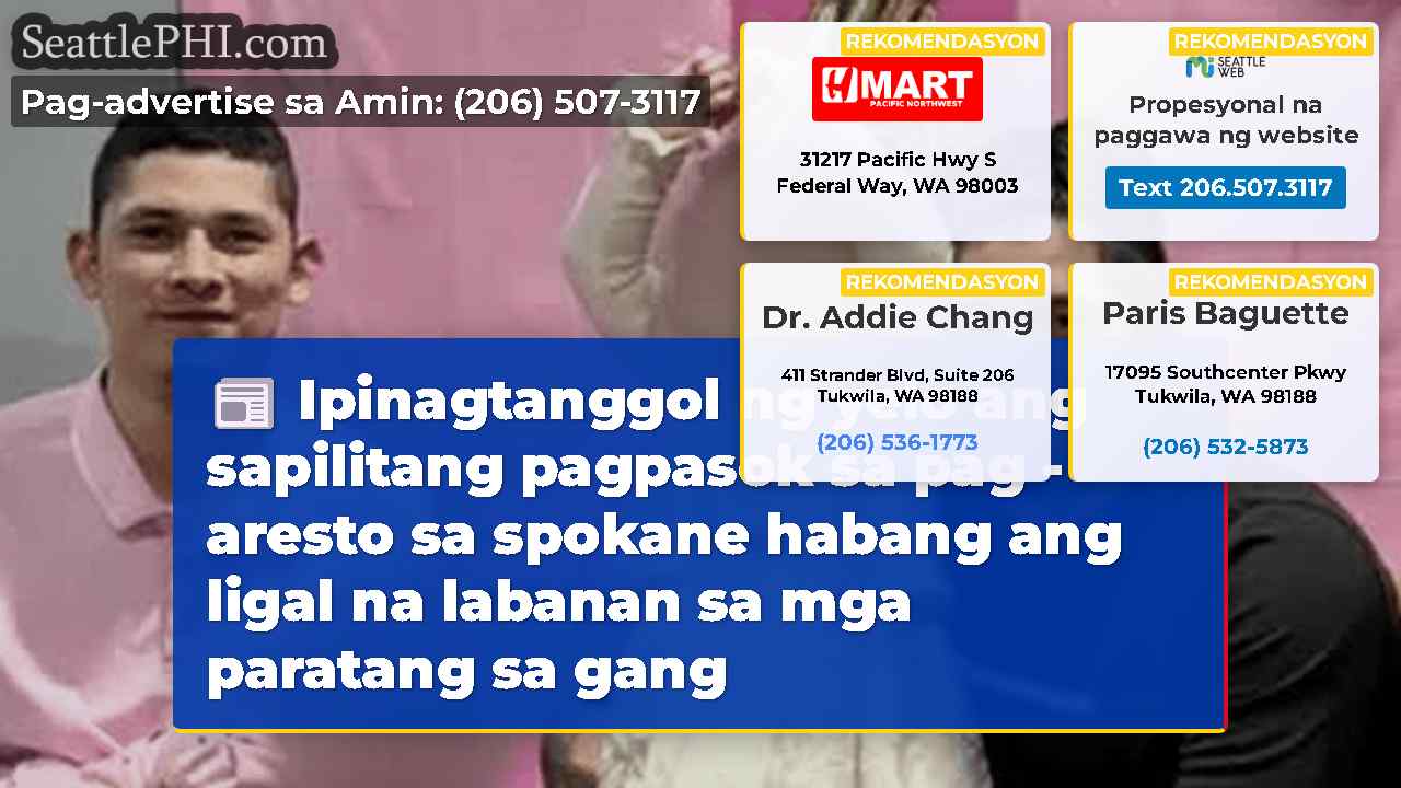 Ipinagtanggol ng yelo ang sapilitang pagpasok sa