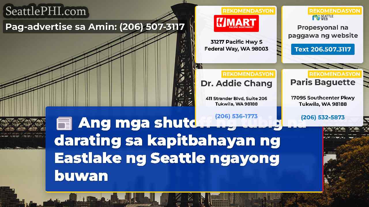 balita sa Seattle SeattlePHI
