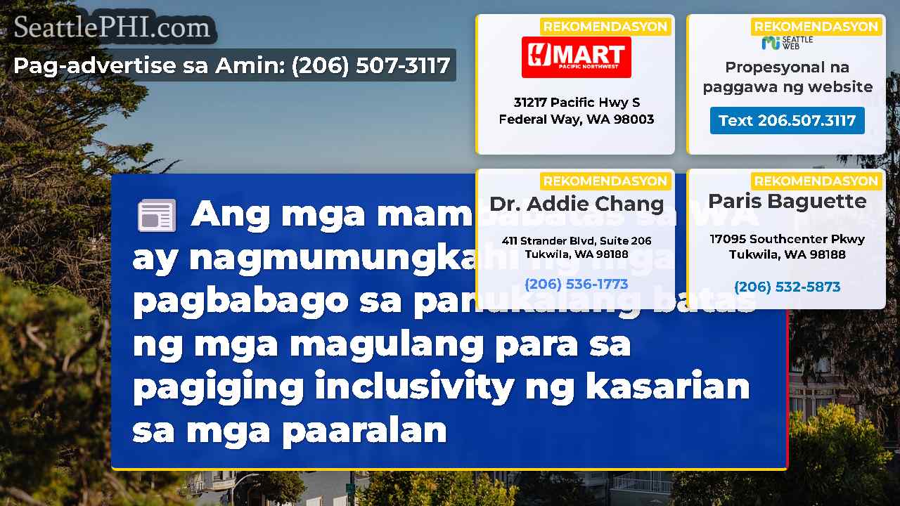 balita sa Seattle SeattlePHI
