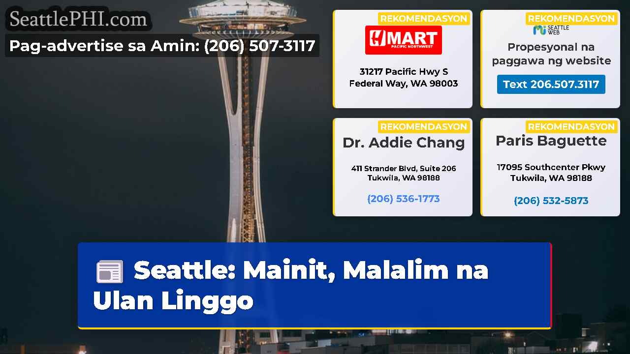 Seattle: Mainit, Malalim na Ulan Linggo