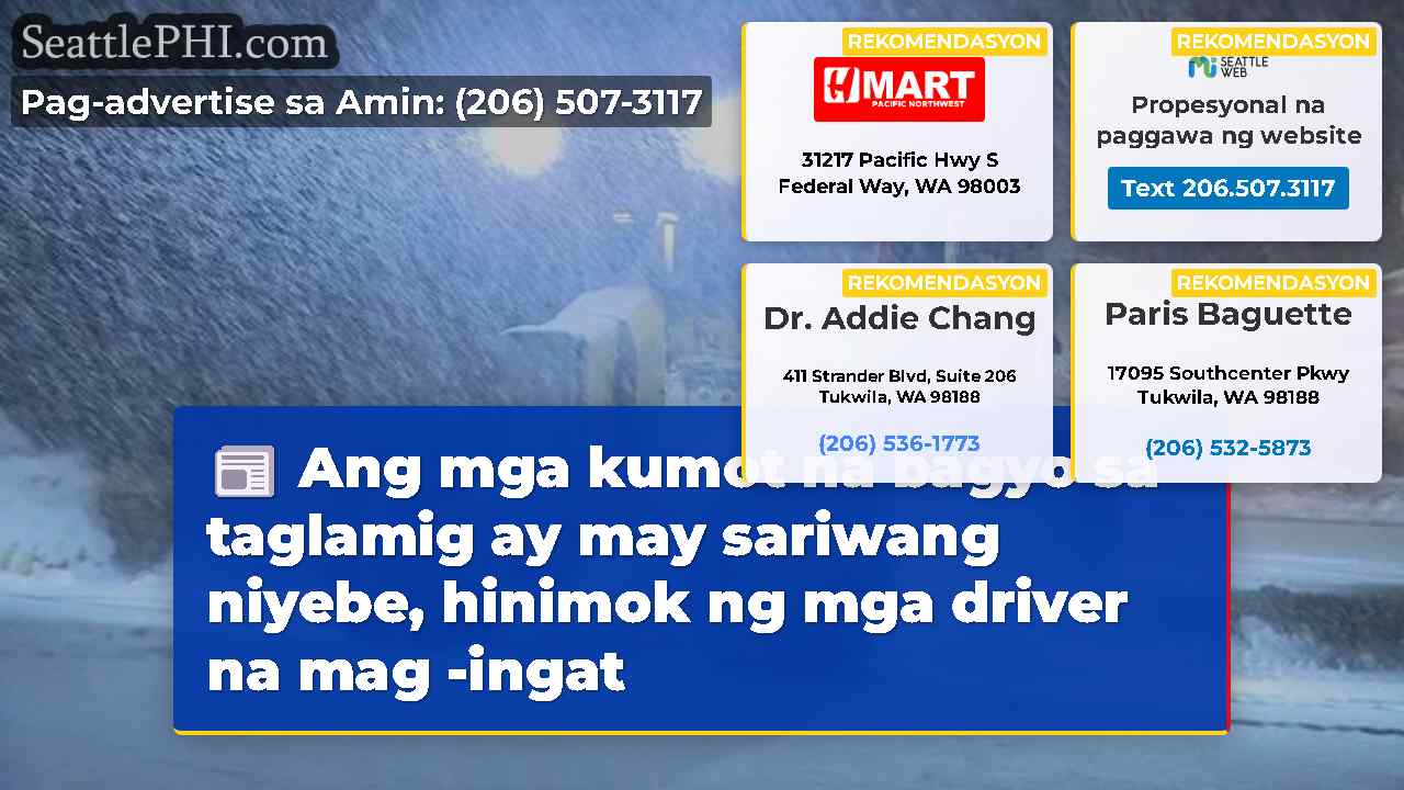 balita sa Seattle SeattlePHI