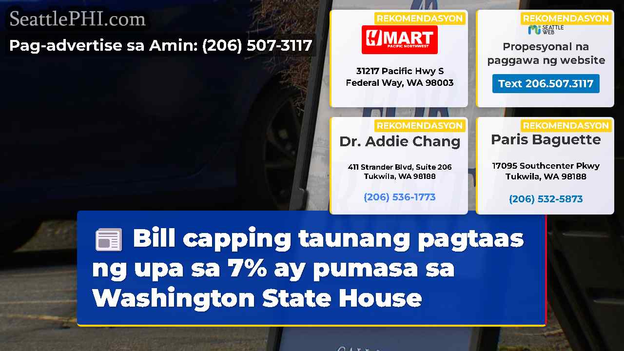 Bill capping taunang pagtaas ng upa sa 7% ay